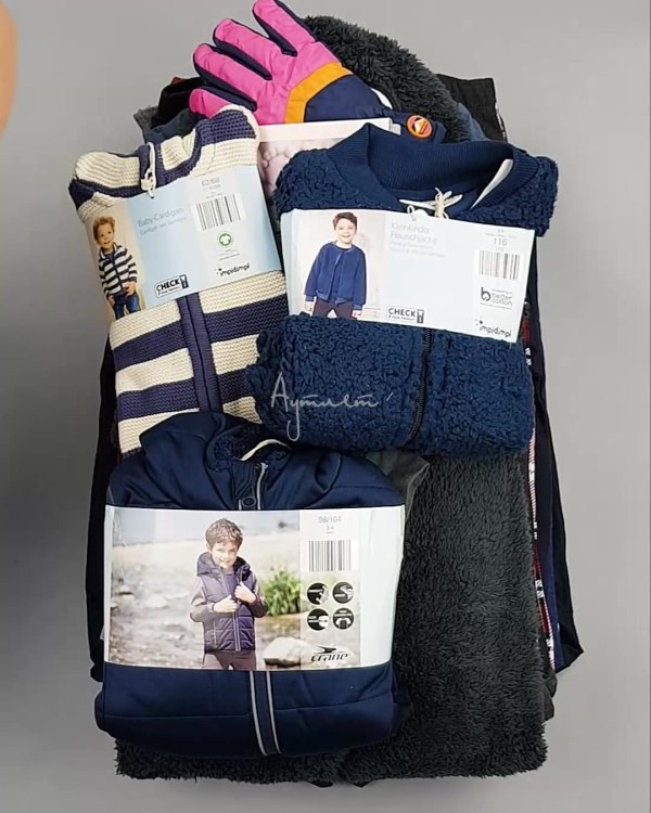 Фотография  273 - ALDI Kids Winter#7 кг, ЛОТ №5244 оптом в Рязани и Рязанской области