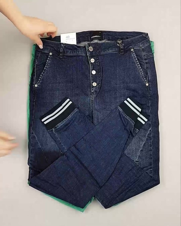 Фотография  837 - Джинсы DK Company 022024#10 кг, ЛОТ №5946 оптом в Рязани и Рязанской области