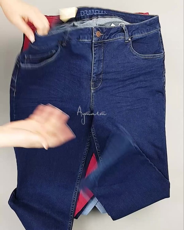 Фотография  901 - Джинсы DK Company 022024#10 кг, ЛОТ №5947 оптом в Рязани и Рязанской области