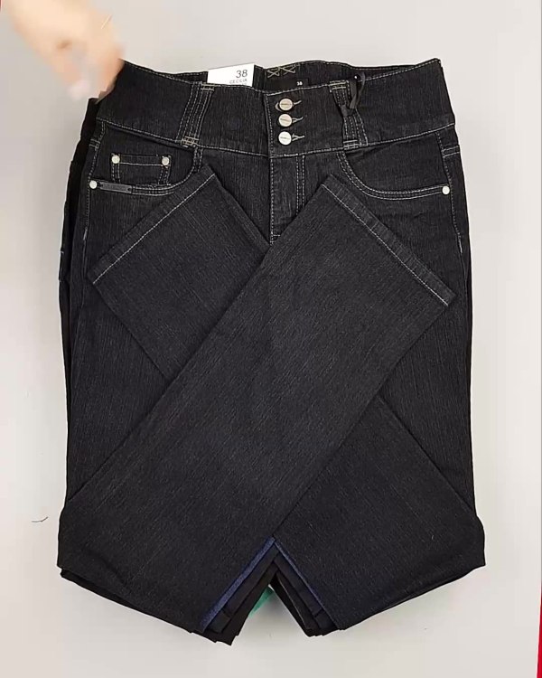 Фотография  110 - Джинсы DK Company 022024#10 кг, ЛОТ №5948 оптом в Рязани и Рязанской области