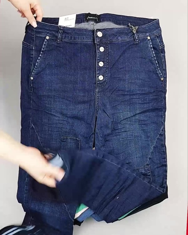 Фотография  701 - Джинсы DK Company 022024#10 кг, ЛОТ №5948 оптом в Рязани и Рязанской области