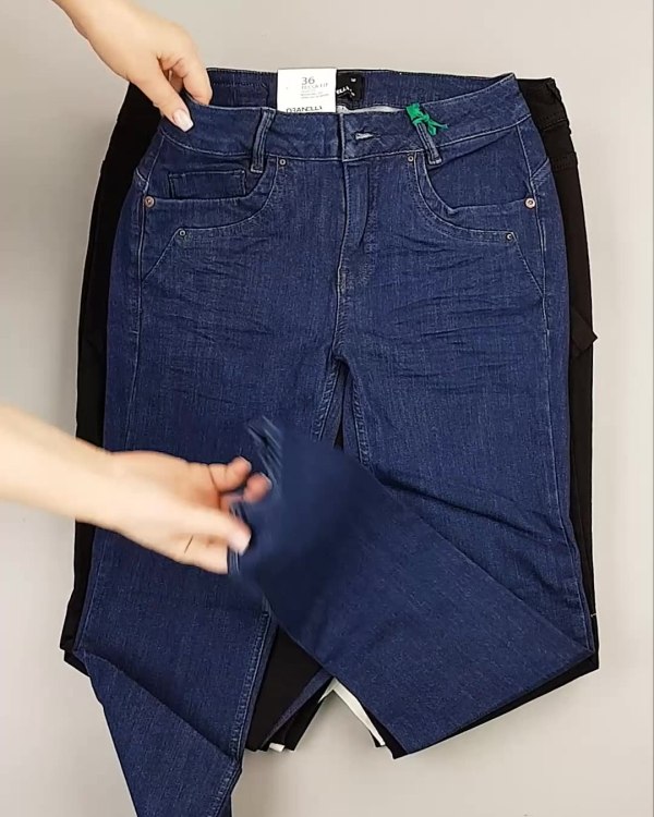 Фотография  248 - Джинсы DK Company 022024#10 кг, ЛОТ №5949 оптом в Рязани и Рязанской области