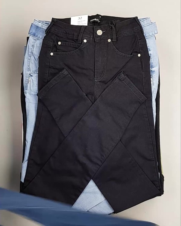 Фотография  851 - Джинсы DK Company 022024#10 кг, ЛОТ №5950 оптом в Рязани и Рязанской области