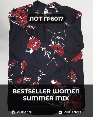 Купить BESTSELLER WOMEN Summer mix#15 кг, ЛОТ №6017 оптом в Рязани и Рязанской области