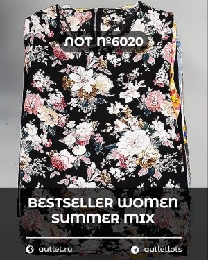 Купить BESTSELLER WOMEN Summer mix#15 кг, ЛОТ №6020 оптом в Рязани и Рязанской области