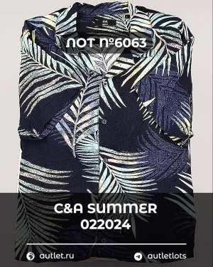 Купить C&A Summer mix 022024#15 кг, ЛОТ №6063 оптом в Рязани и Рязанской области