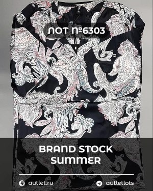 Купить BRAND STOCK Summer#20 кг, ЛОТ №6303 оптом в Рязани и Рязанской области