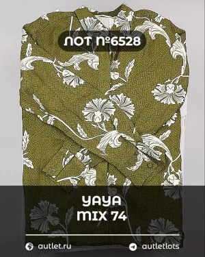 Купить YA YA 062024#40 шт, ЛОТ №6528 оптом в Рязани и Рязанской области