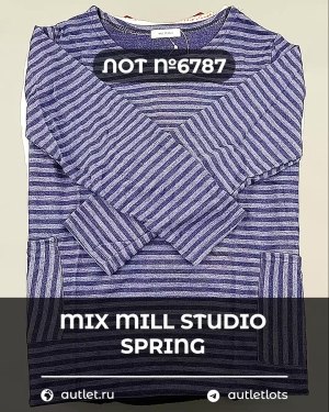Купить MILL STUDIO Spring mix#15 кг, ЛОТ №6787 оптом в Рязани и Рязанской области