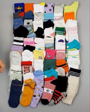 Купить Носки дети СТОК лето#5 кг, ЛОТ №6992 оптом в Рязани и Рязанской области