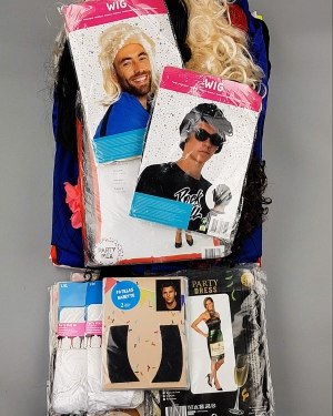 Купить Карнавал mix#5 кг, ЛОТ №7092 оптом в Рязани и Рязанской области