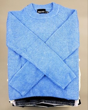 Купить PIECES Winter mix 104#15 кг, ЛОТ №7378 оптом в Рязани и Рязанской области