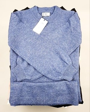 Купить Bestseller Winter mix 104#15 кг, ЛОТ №7309 оптом в Рязани и Рязанской области