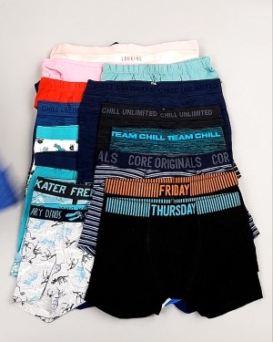 Фотография  530 - Нижнее белье kids C&A#3 кг, ЛОТ №7511 оптом в Рязани и Рязанской области