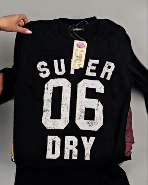 Купить Тонковки Корея 085#5 кг оптом в Рязани и Рязанской области