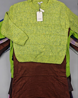 Купить B.YOUNG Winter mix 104#15 кг, ЛОТ СТ-9599 оптом в Рязани и Рязанской области