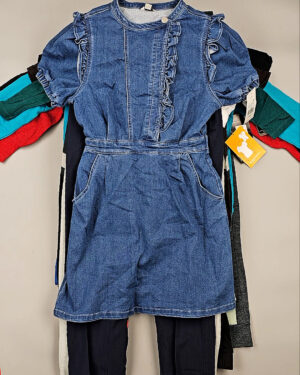 Купить KIDS СТОК CAN 084#5 кг, ЛОТ СТ-9674 оптом в Рязани и Рязанской области