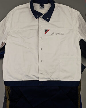 Купить Рабочая одежда крем+экстра (Work clothes cr+ex)#25 кг, ЛОТ СХ-0265 оптом в Рязани и Рязанской области