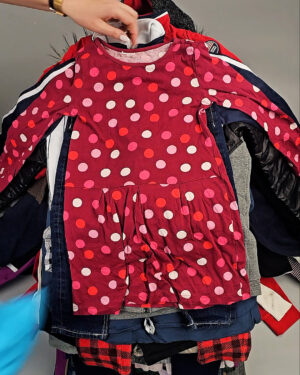 Купить Детский микс осень Extra+Cream (CHILD AUTUMN EXTRA)#20 кг, ЛОТ СХ-0285 оптом в Рязани и Рязанской области