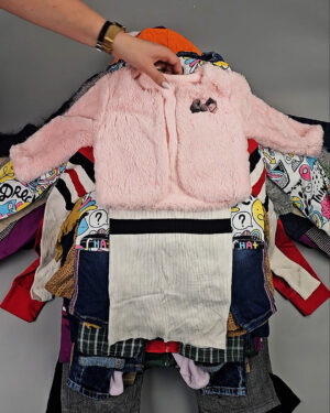 Фотография  569 - Детский микс осень Extra+Cream (CHILD AUTUMN EXTRA)#20 кг, ЛОТ СХ-0285 оптом в Рязани и Рязанской области